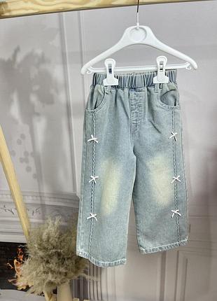 Стильні джинси бантики