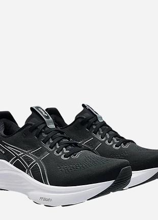 Стильні кросівки