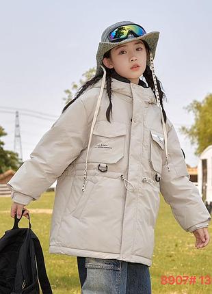 Тепла дитяча куртка для дівчинки в бежевому кольорі 130-170 см (розміри уточнюйте)