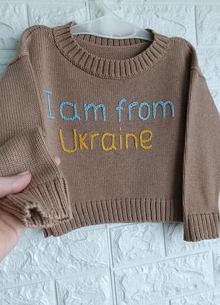 Светр дитячий ручної роботи