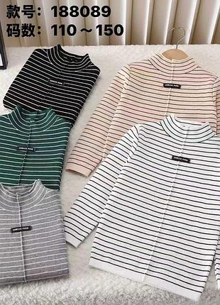 Дитячий гольф для дівчинки в пудровому кольорі розміром 110-150 см 120