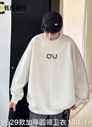 Дитяча та підліткова кофта для хлопчика 150-180 см у молочному кольорі (розміри уточнюйте) 180