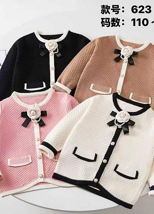 Кардиган для дівчинки з брошкою в розмірі 110-150 см (розмір уточнюйте) 140, чорний