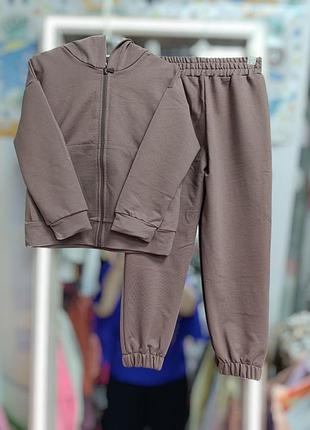Детский спортивный костюм для девочки в цвете капучино 116-152 см 140