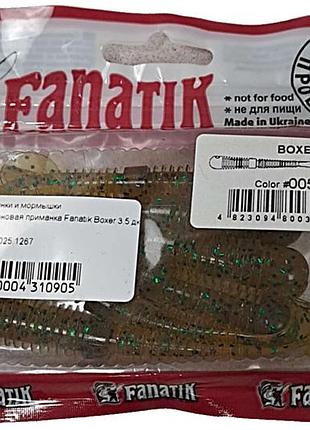 Воблер блешня приманка б/у силіконова приманка fanatik boxer 3.5 дюйма колір 005 (6 шт. в пакованні)