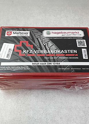 Б/у hagebaumarkt kfz-verbandkasten evb