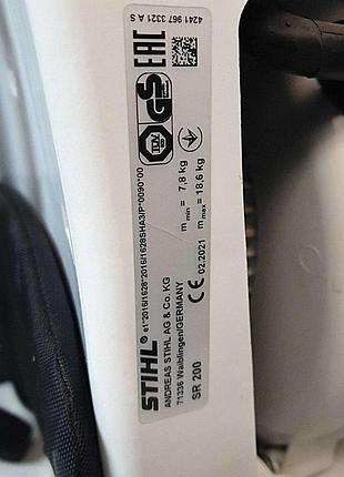 Б/у stihl sr 200 4