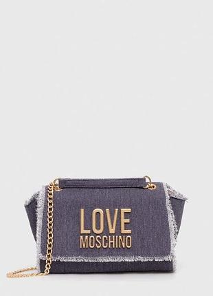 Alloriginal com ua сумочка love moschino колір фіолетовий розміри запитуйте