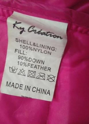 Куртка деми 4