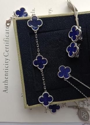 Комплект украшений браслет, подвеска, серьги с петерсетом в стиле van cleef
