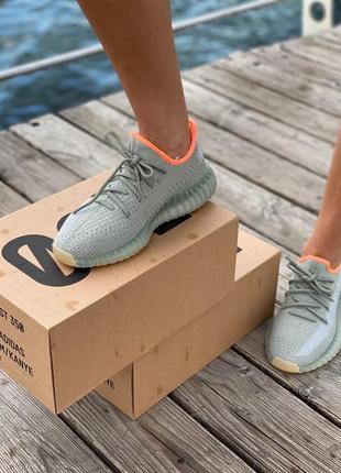 Adidas yeezy boost 350 v2 desert sage🆕шикарные кроссовки адидас🆕купить наложенный платёж