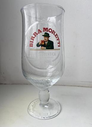 Склянка для пива birra moretti l'autentica