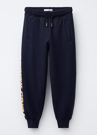 Спортивные штаны zara для парня