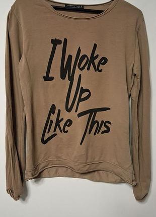 Лонгслів кофта тонка жіноча бежева grm, розмір m - l