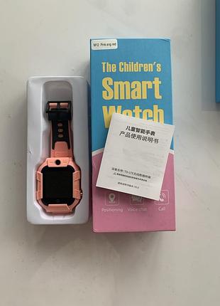 Смарт годинник дитячий