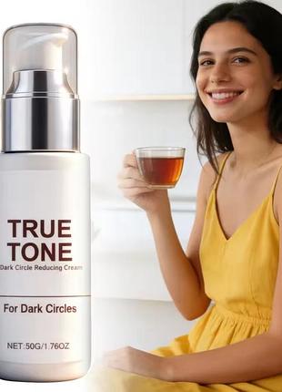 Крем для глаз с алоэ, уменьшает темные круги, укрепляет кожу вокруг глаз, устраняет мешки и отеки, успокаивает кожу, длительное увлажнение