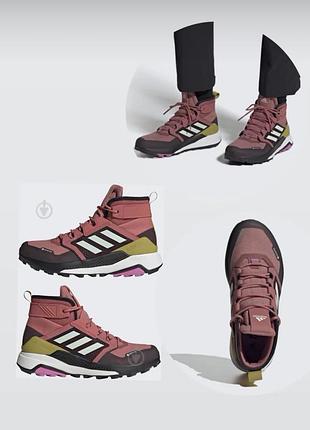 Кросівки adidas terrex ax4 gtx