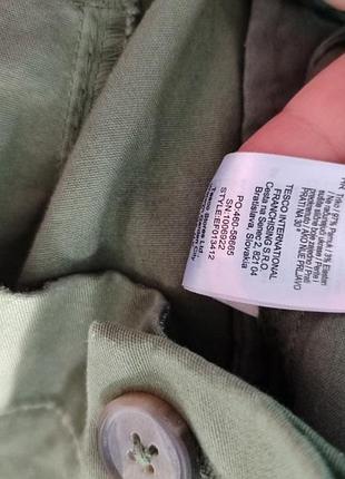 Шорти чоловічі 5