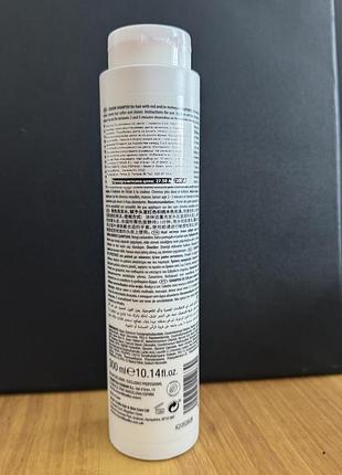 Montibello treat naturtech red reflect shampoo 3