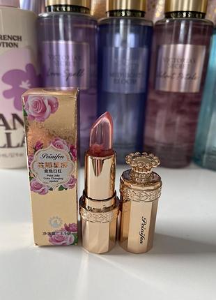 Помада-бальзам для губ, що змінює колір з квіткою всередині