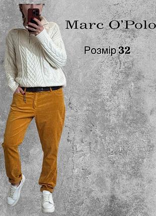 Жіночі вельветові брюки marc o’polo
