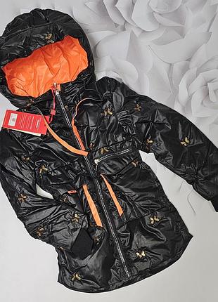 Дитяча курточка