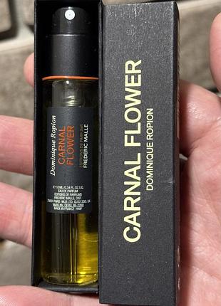 Frederic malle carnal flower edp, 10ml 🆕, фірмовий тревел рефіл