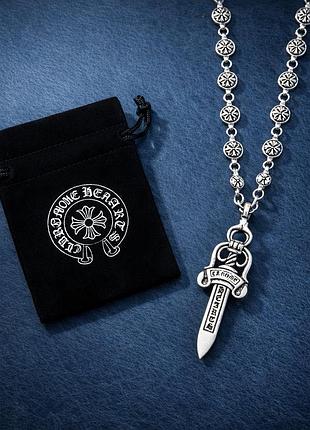 Кулон chrome hearts | подвеска хром хартс | цепочка chrome hearts | серебряный кулон | подвеска с мечом | кулон с драконом | подве з мечем та мішечком