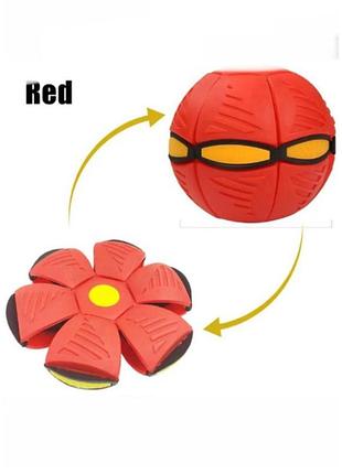 Фрис м'яч трансформер 2 в1 flat ball disk