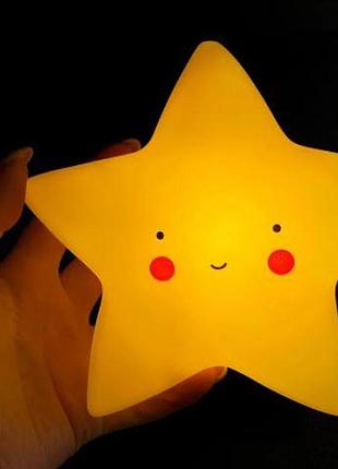 Ночник пластиковый звездочка