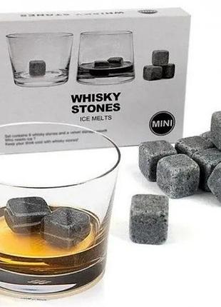 Камни whiskey stones