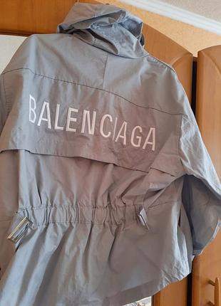 Ветровка балансиага