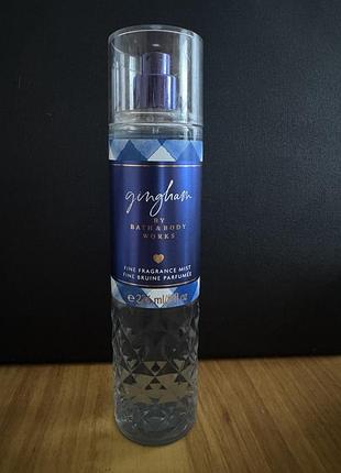 Парфумований спрей для тіла gingham body mist