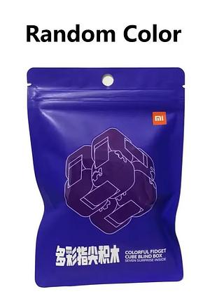 Іграшка антистрес кубик конструктор трансформер xiaomi mitu colorful fingertips cube 3