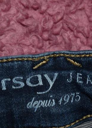 Джинси 4