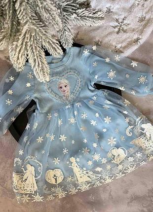 ️стильное платье ️ эльза