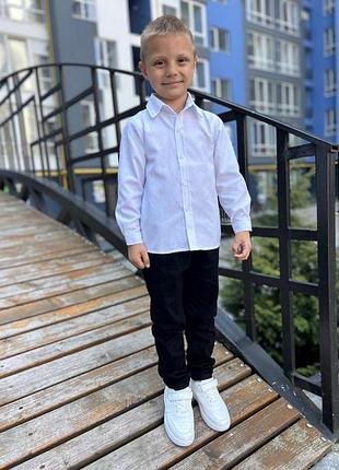 Белая рубашка