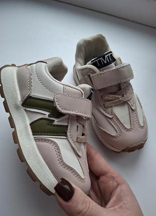 Кроссовки детские