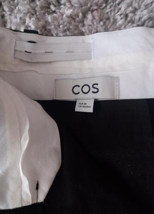 Шерстяные дворец 4