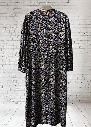 Гарна сукня міді 2