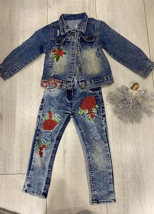 Джисовый костюм на девочку 3 года