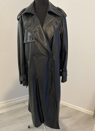 Стан нового