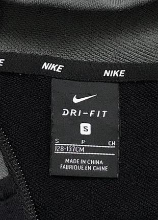 Олімпійка, кофта nike на хлопчика 8