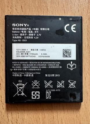 100% оригинальный аккумулятор ab-0501