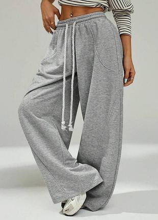 Спортивные штаны