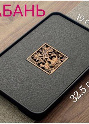 Чабань прямоугольный 32х19х3 см утки мандаринки черный