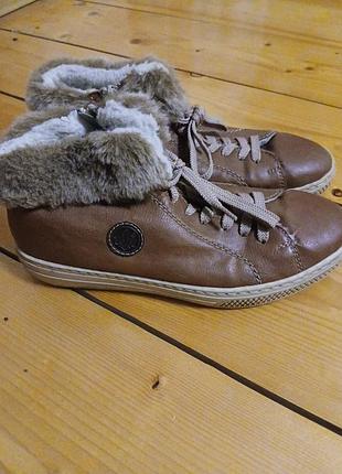 Ботинки 41 размер