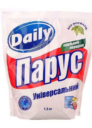 Стиральный порошок парус daily ручной. универс. (дой-пак) 1,5кг тм белые паруса
