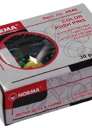 Кнопки-цвяхи 30шт кольорові в асортименті 4840 тм norma