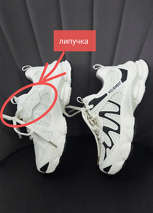 Кроссовки для девочки 4